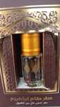 Perfumy olejkowe Oriental Attar