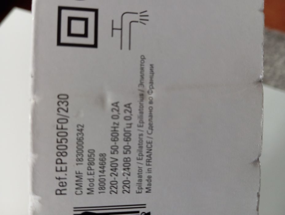 depiladora rowenta ep8050f0 skin respect