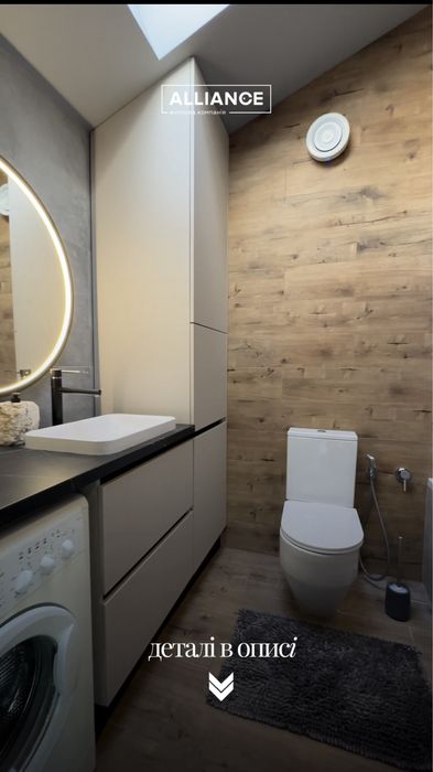 Продаж будинку в мальовничій локації м. Івано-франківськ 6-сот землі.