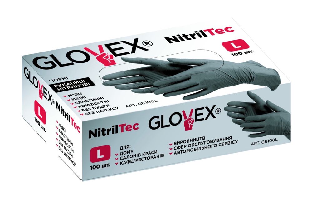 Перчатки нитриловые NITRILTEC GLOVEX™ черные размер (S)6.5 грам