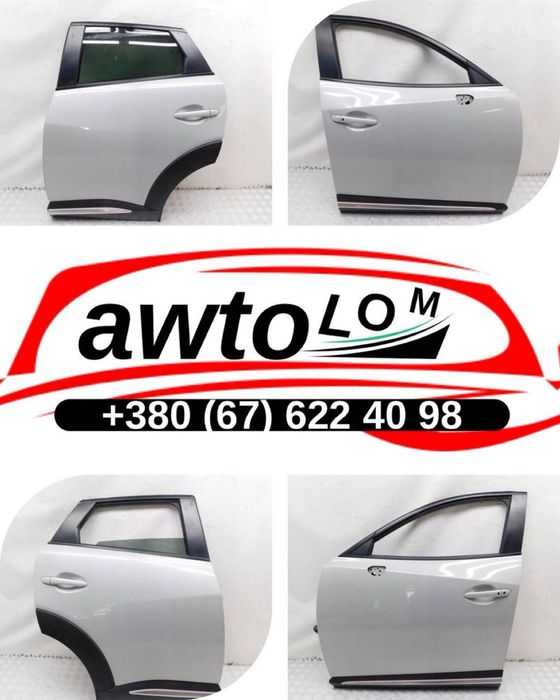 Розборка мазда сх 5 mazda Cx 5 KF Ke cx 3 сх 3 dk 5 cx 30 cx50 шрот бу