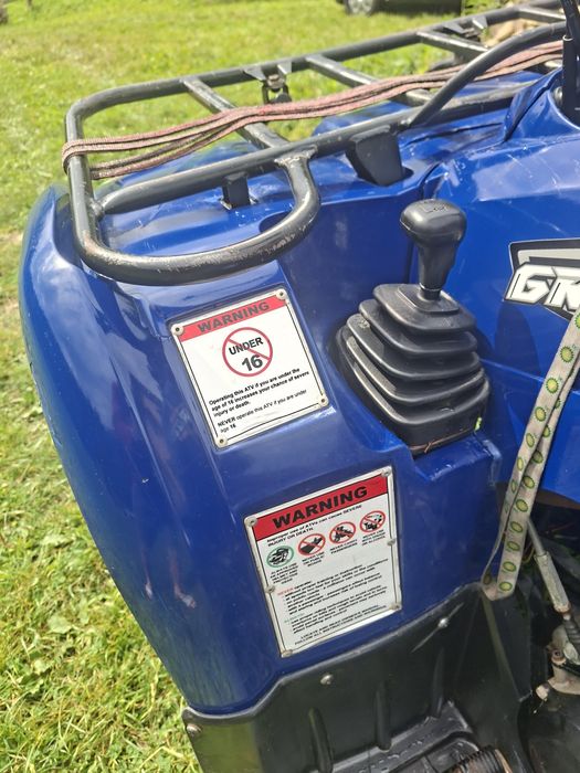 Квадроцикл ямаха 250