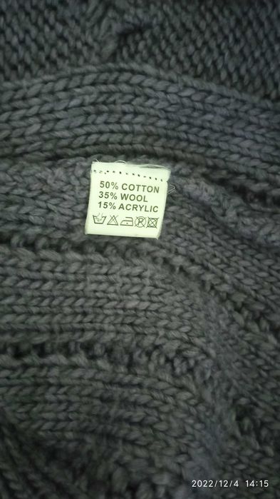 Жилет в'язаний з хутром