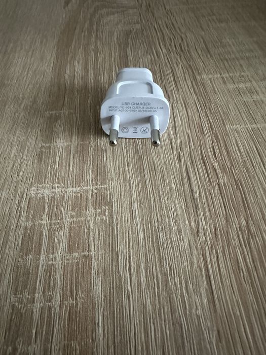 Mini ładowarka USB