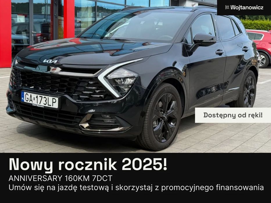 Kia Sportage MY25 Anniversary 160KM 7DCT AUTOMAT dostępny od ręki