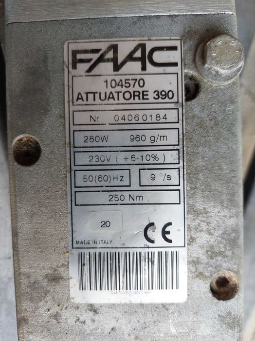 Автоматика для розпашних воріт FAAC