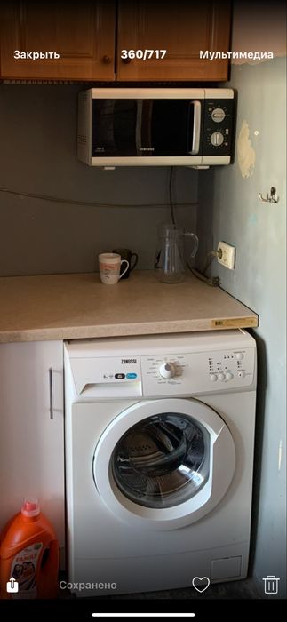 Стиральная машина Zanussi