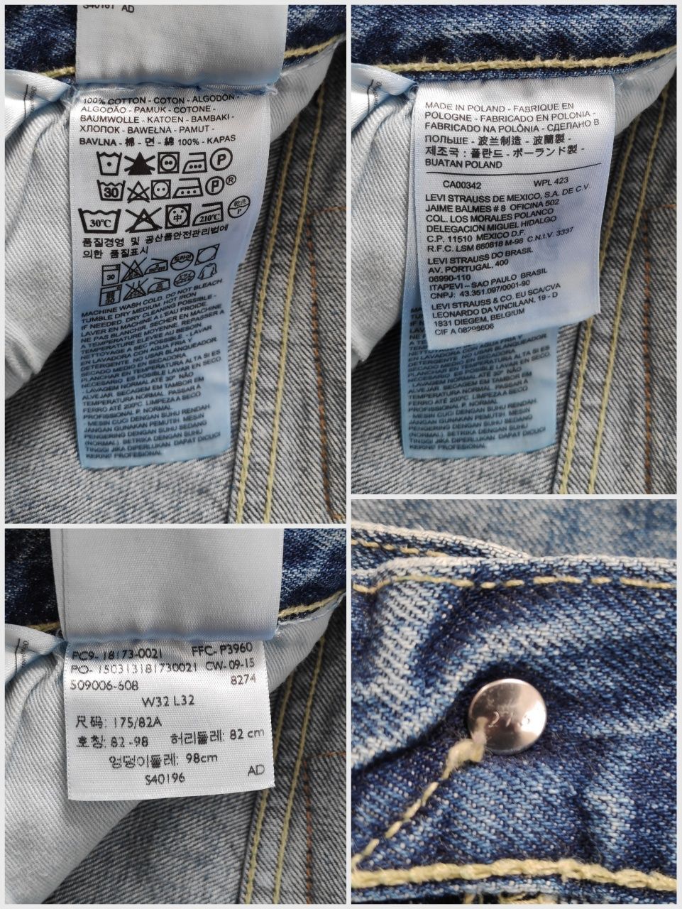LEVI'S 501 CT Customized & Tapered W32 L32 джинсы ОРИГИНАЛ
