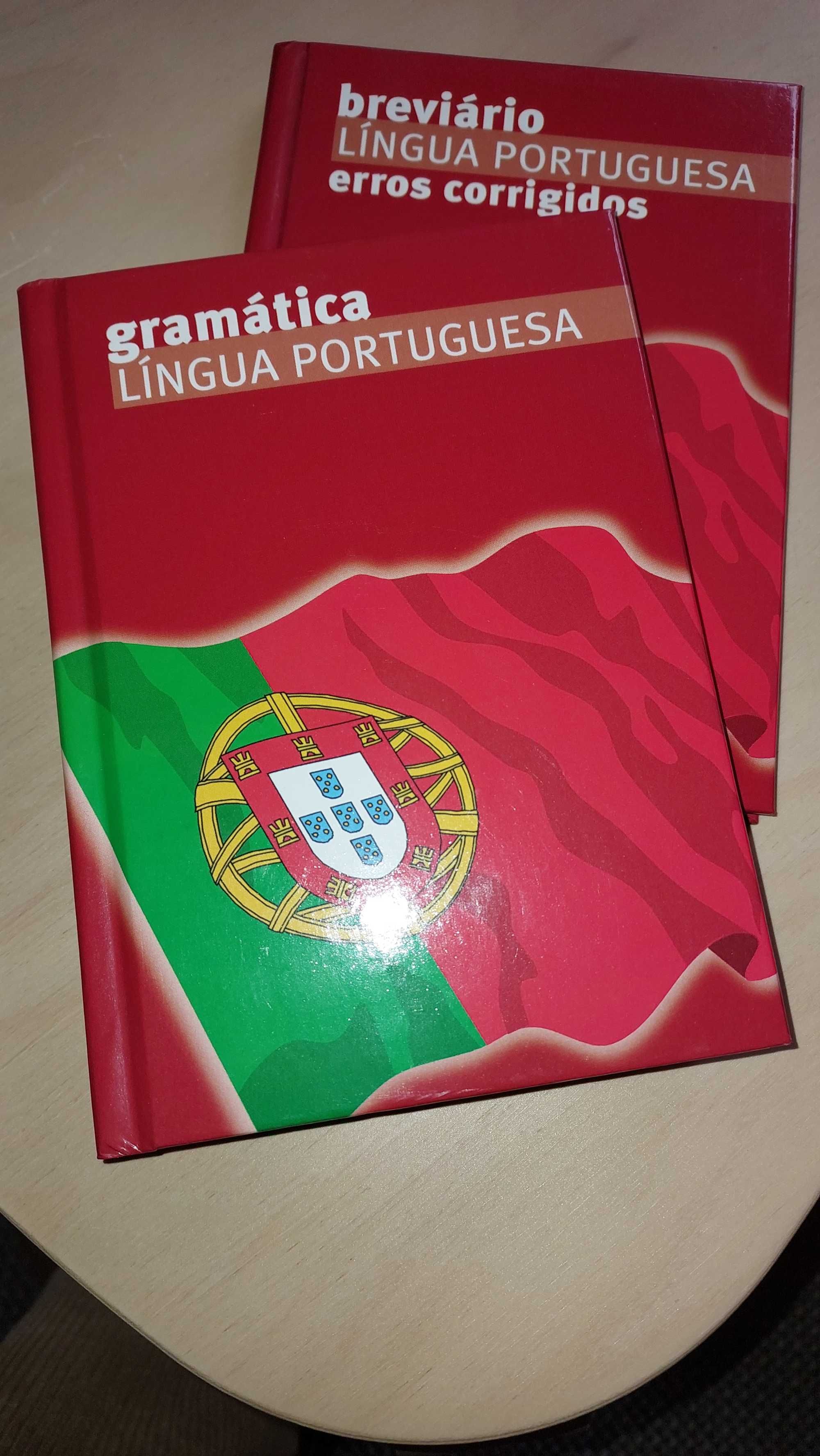 Breviário e Gramática da Língua Portuguesa