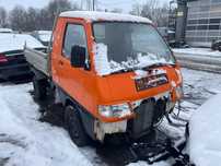 PIAGGIO  PORTER S85 NA CZĘŚCI!!!