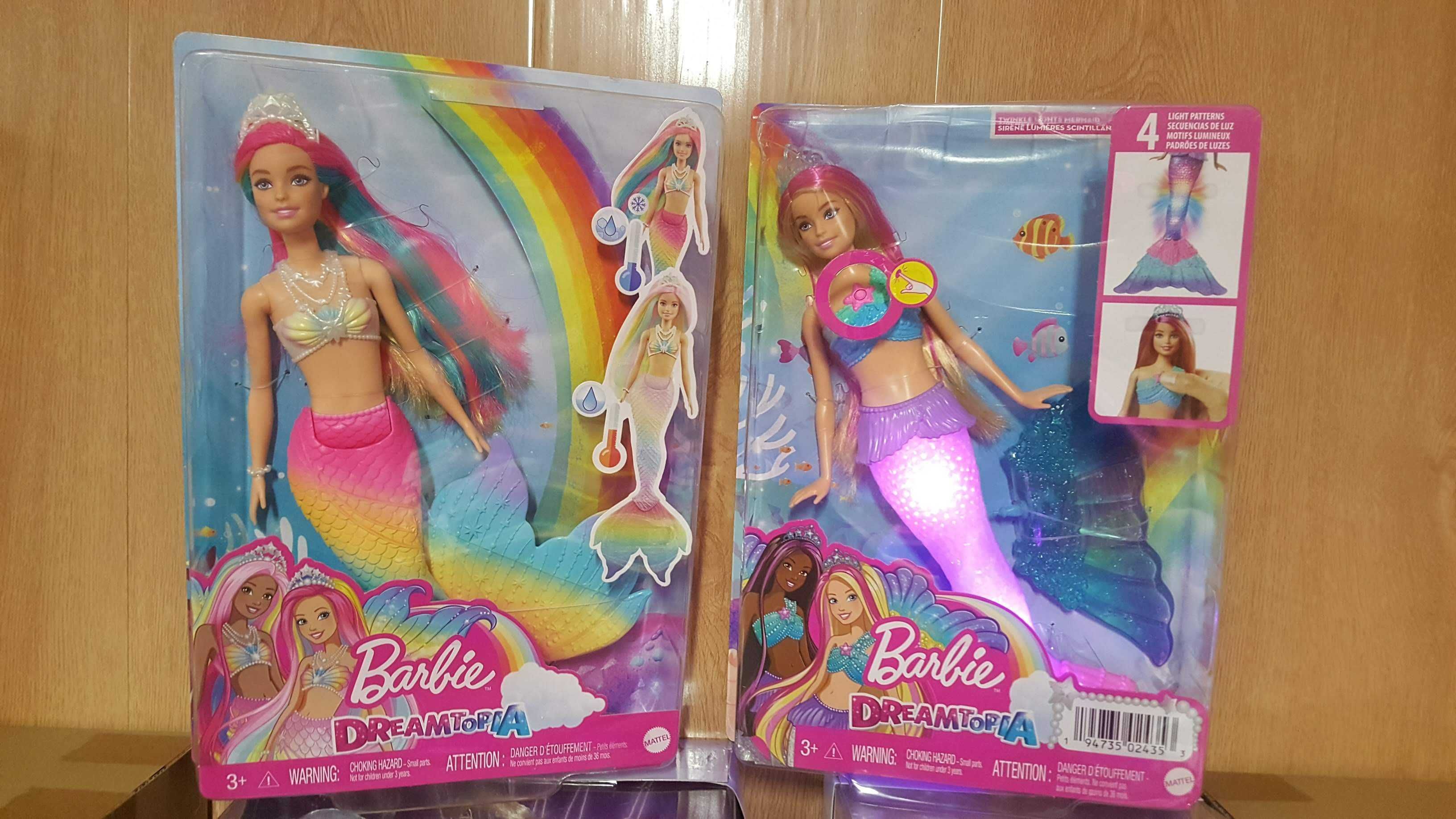 уценка! Кукла русалка Барби Сияющий Хвост, Barbie Lights Mermaid