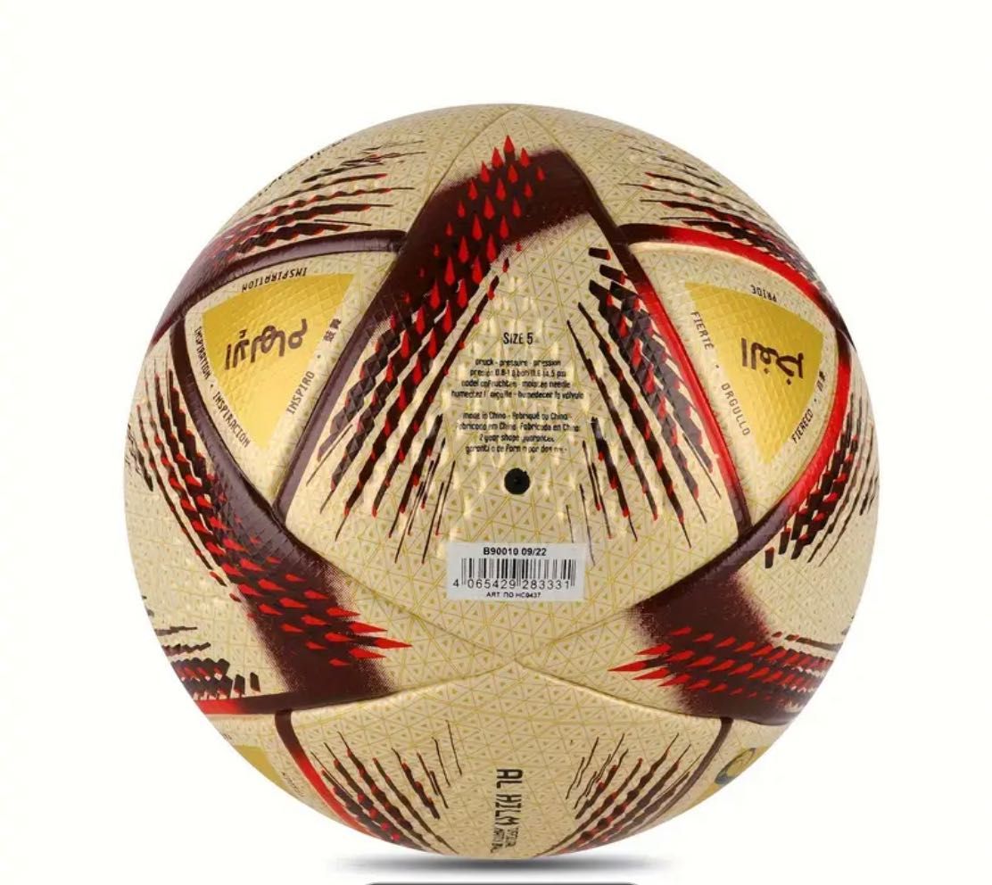 Футбольный мяч  FIFA World Cup Qatar, AL HILM & RIHLA Soccer Ball