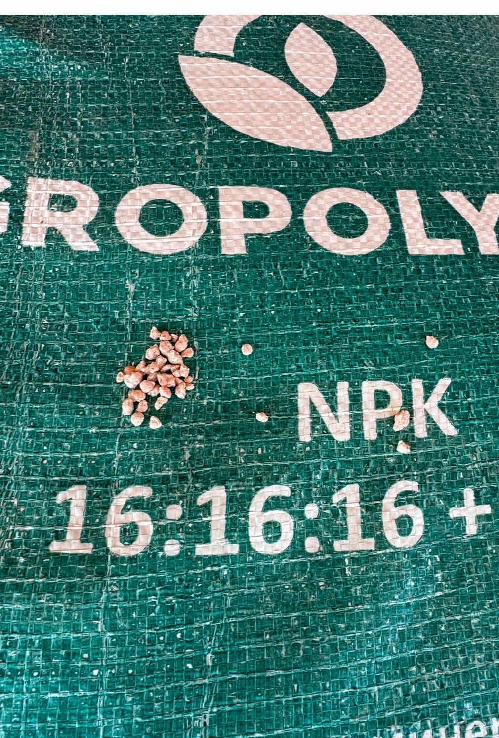 Нітроамофоска 16:16:16:+10s. (оригінал) мішок 50 кг