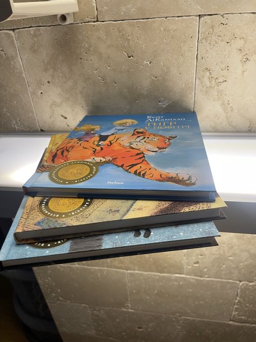 Книги Кейт Ді Камілло (украінська мова)!