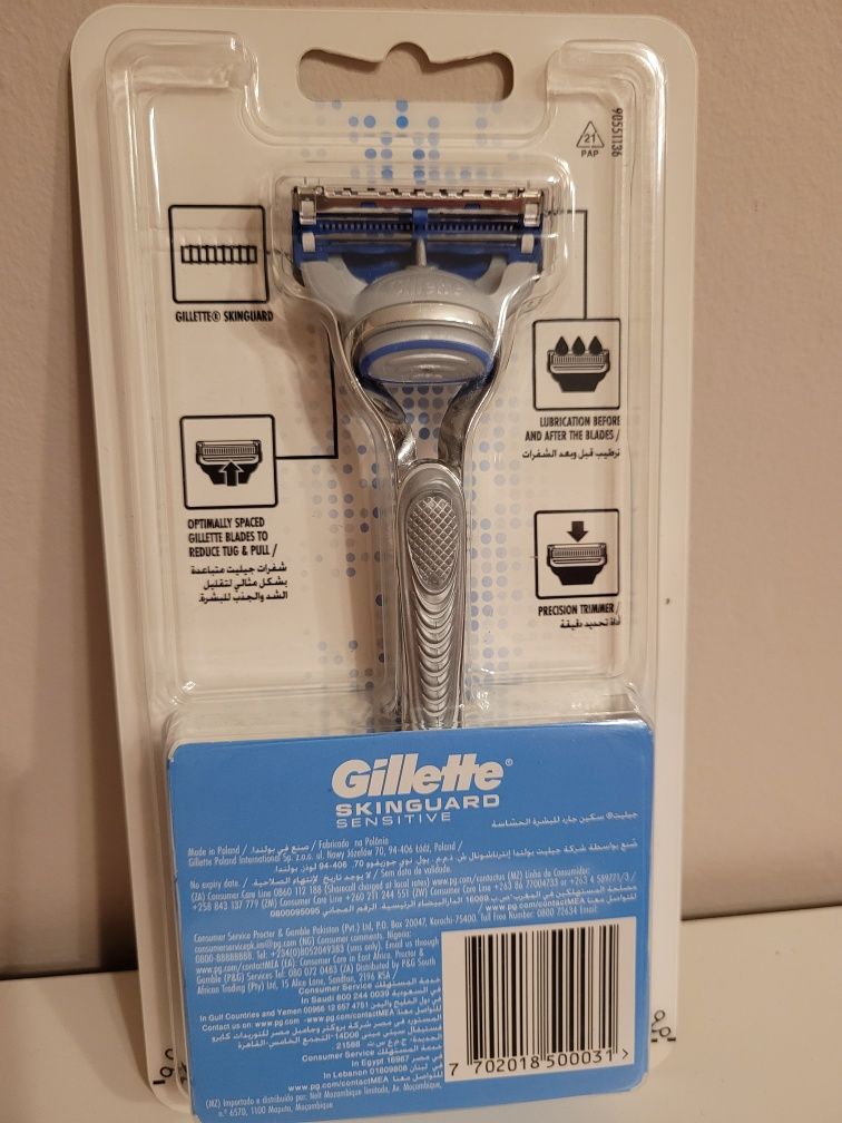 Gillette Skinguard Sensitive