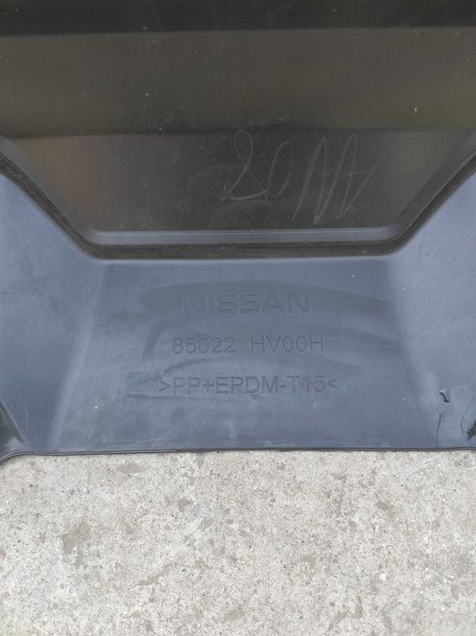 Задній бампер Nissan Qashqai Кашкай 2017-2021.  85022 HV00H