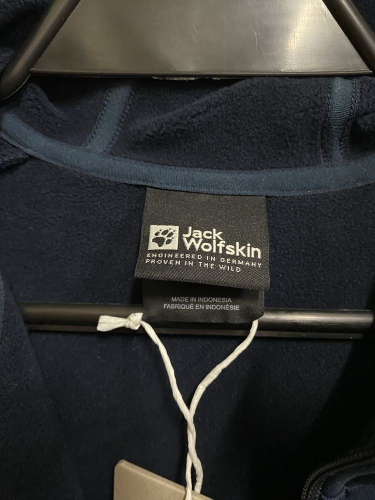 Kurtka Jack Wolfskin L Nowa