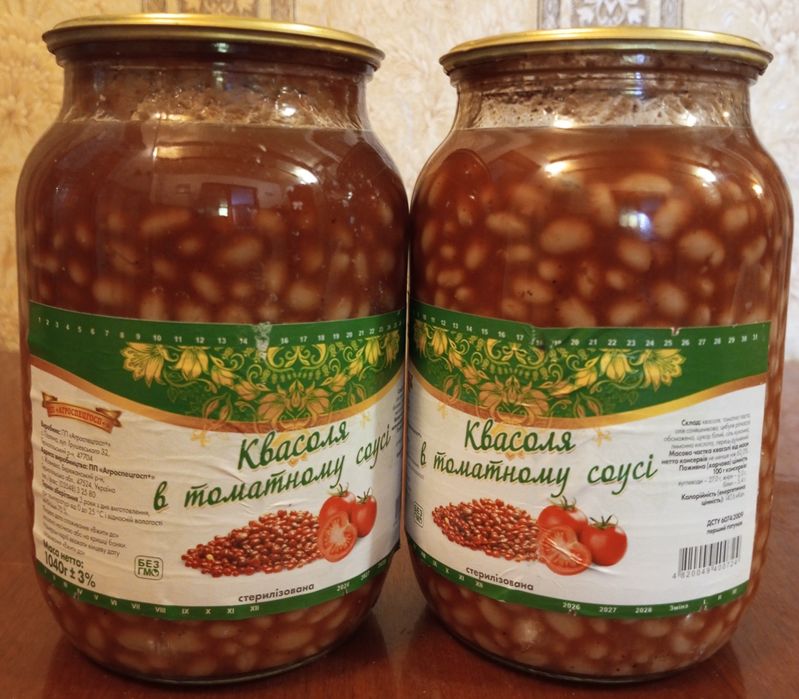 Квасоля в томатному соусі - 1 літр