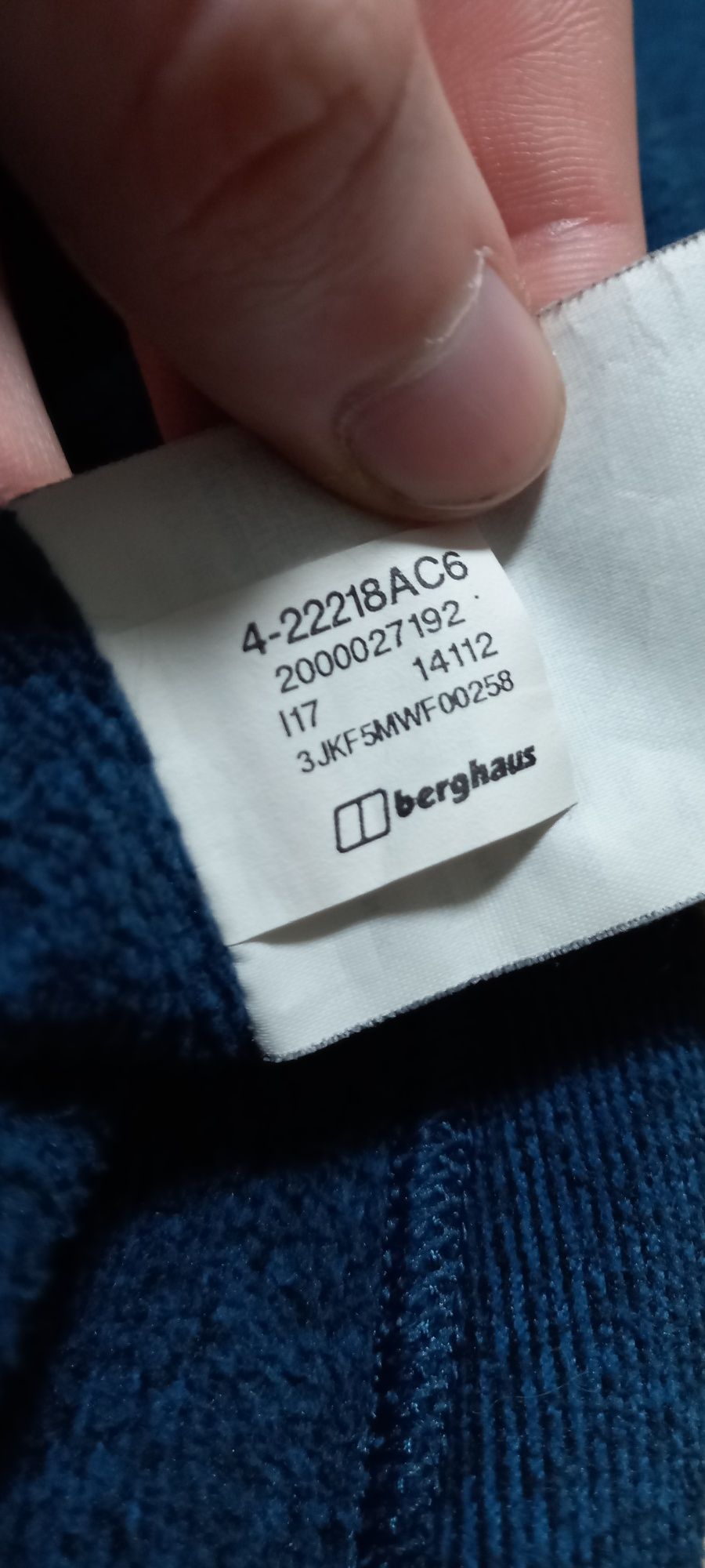 Зіпочка berghaus