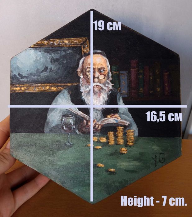 РУЧНАЯ РАБОТА картина иудаика  - деревянная шкатулка для украшений