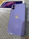 Iphone 12 Purple - Fioletowy 64 GB