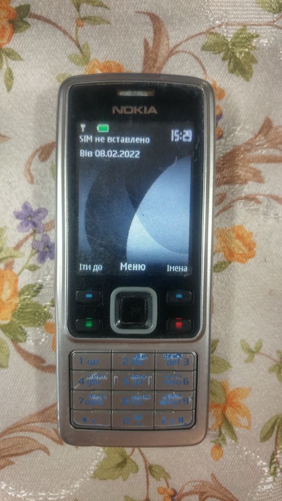 Мобільний телефон Nokia 6300