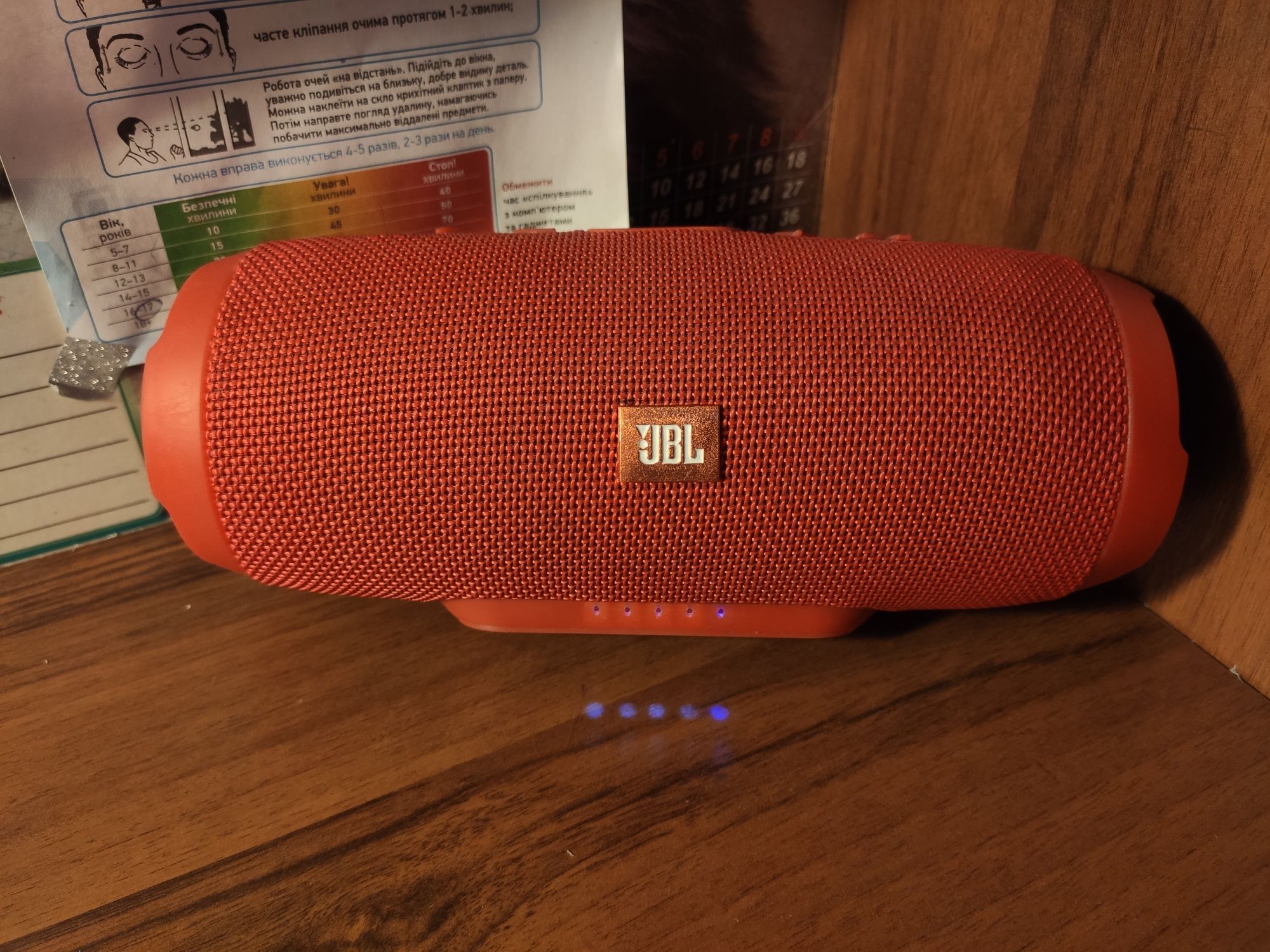 Колонка JBL Charge 3