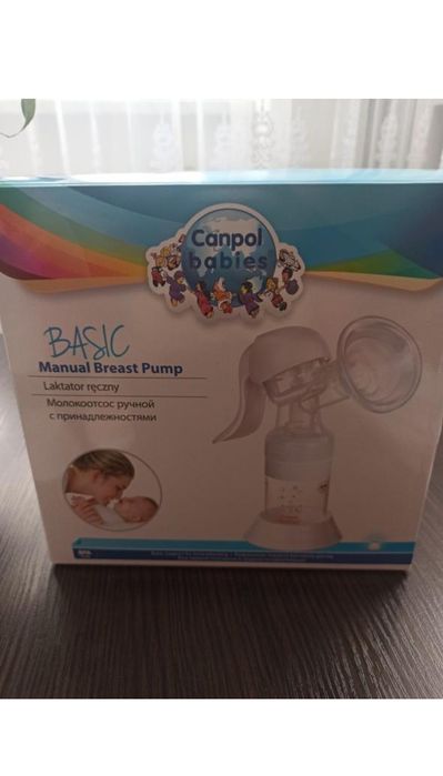 Молоковідсмоктувач ручний