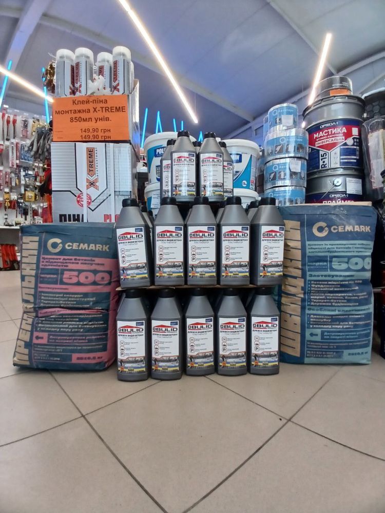 Цемент ПЦ ІІ/Б-Ш-400, швидкий ПЦ-500 CEMARK 25 кг! Краща ціна! Опт!