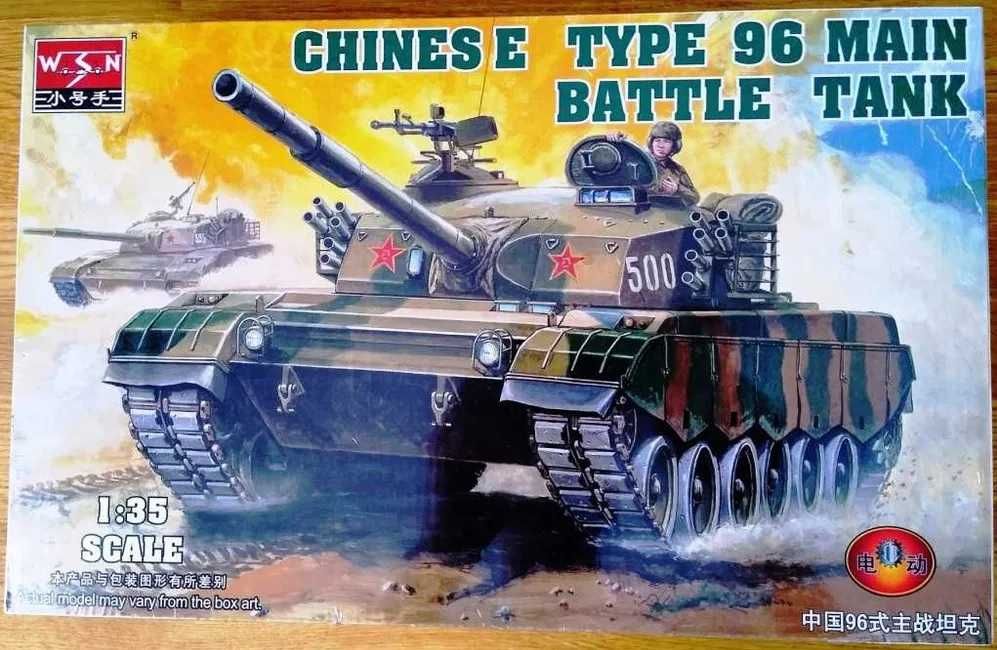 WSN 00344 Chinese Type 96 MBT - skala1:35 z silniczkiem elektrycznym
