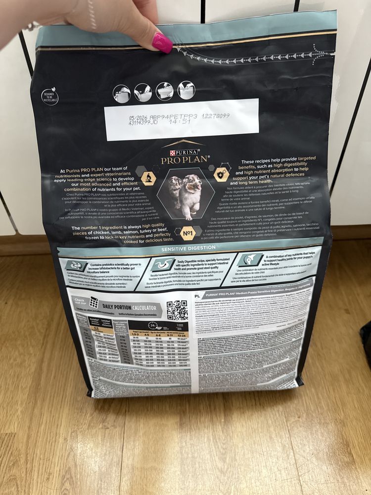 Karma purina pro plan