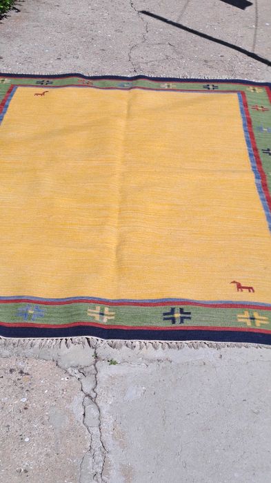 Carpetes de sala