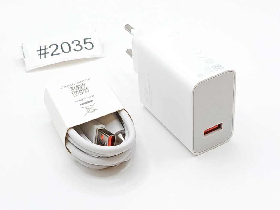 NOWY Zestaw Ładowarka + Kabel POCO / Xiaomi | MOC 67W | Case | #2035