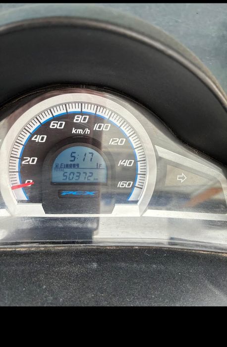 Pcx 125 moto como nova