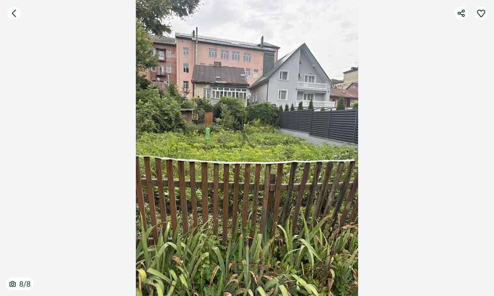 Продам квартиру в місті Бучач