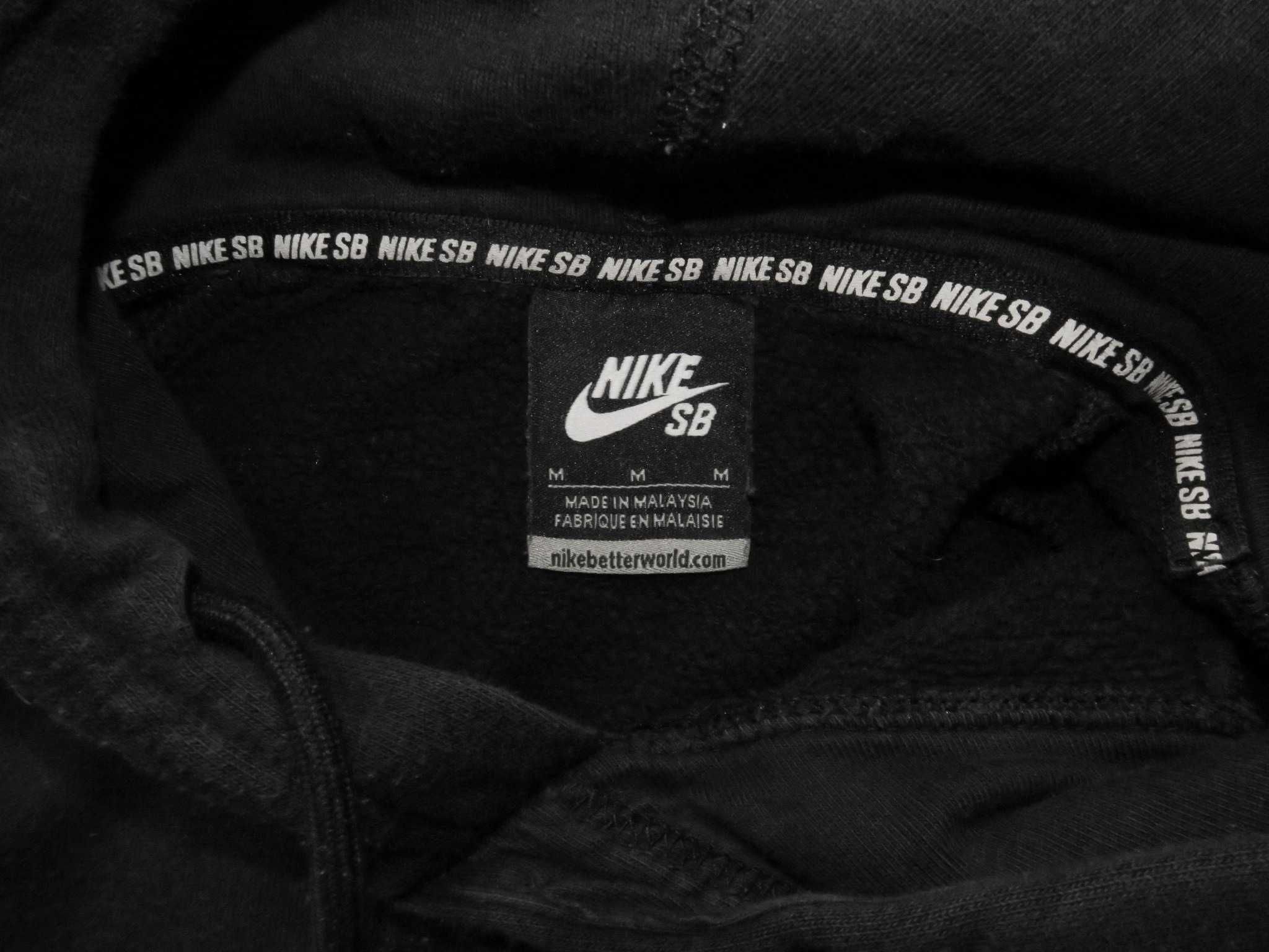 Nike Air SB bluza z kapturem boxy  M