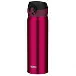 Mobilny termokubek Thermos 0,6l bordowy (burgundy)