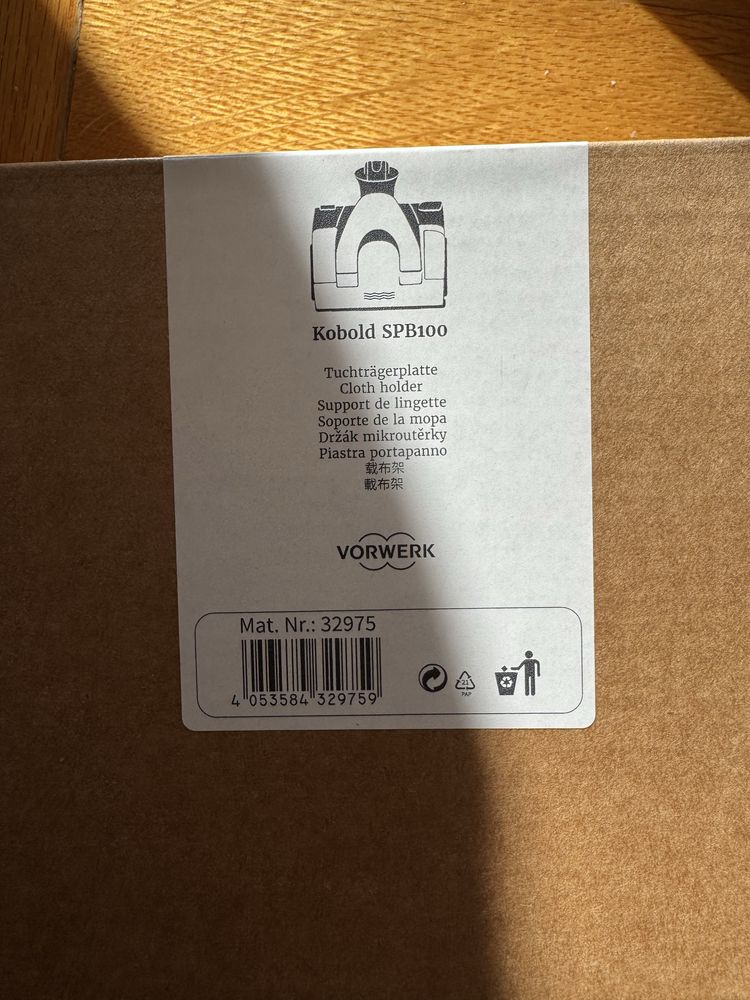 Vorwerk Kobod SPB100 Przystawka 2w1 Myjąca Akcesoria