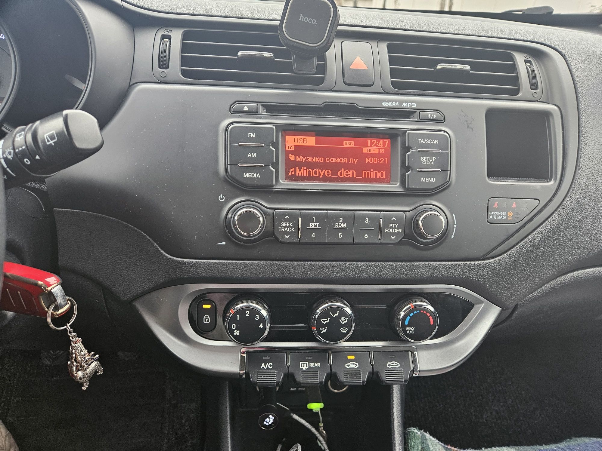 Продам Kia rio 2011