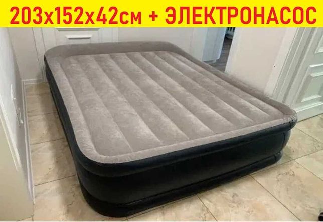 Надувная двухспальная кровать ліжко диван матрас раскладушка ламзак