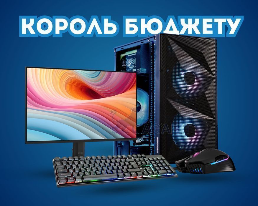 Король Бюджету!MSI 100Гц+GTX 1070+16 ядер компʼютер ігровий ПК игровой
