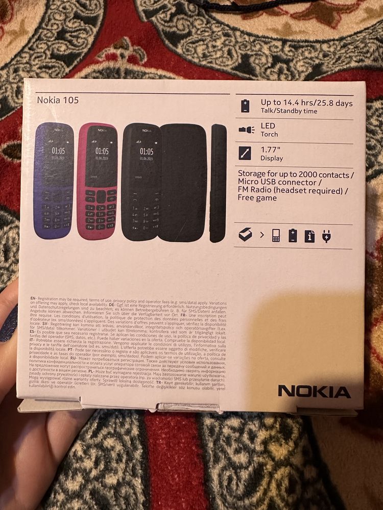 Мобільний телефон Nokia 105 (TA-1203 SS)