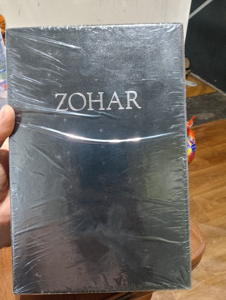 Продам книгу ZOHAR