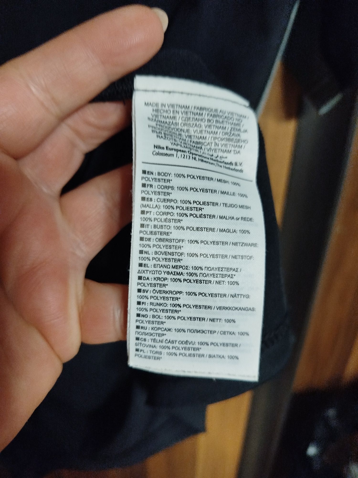 Koszulka męska Nike rozmiar XL stan bardzo dobry