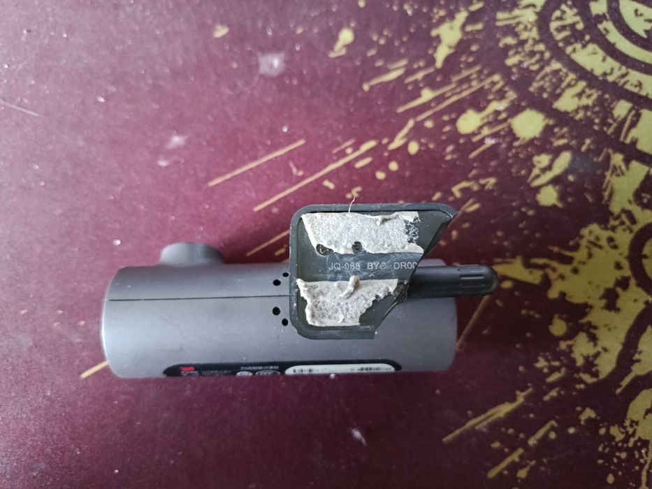 Видеорегистратор Xiaomi D01