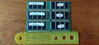 ОЗУ DDR1 512 MB 3 штуки