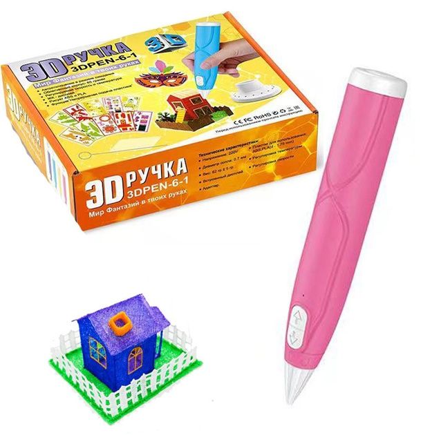 3D-ручка 3D | 3Д ручка для малювання пластиком ABS та PLA
