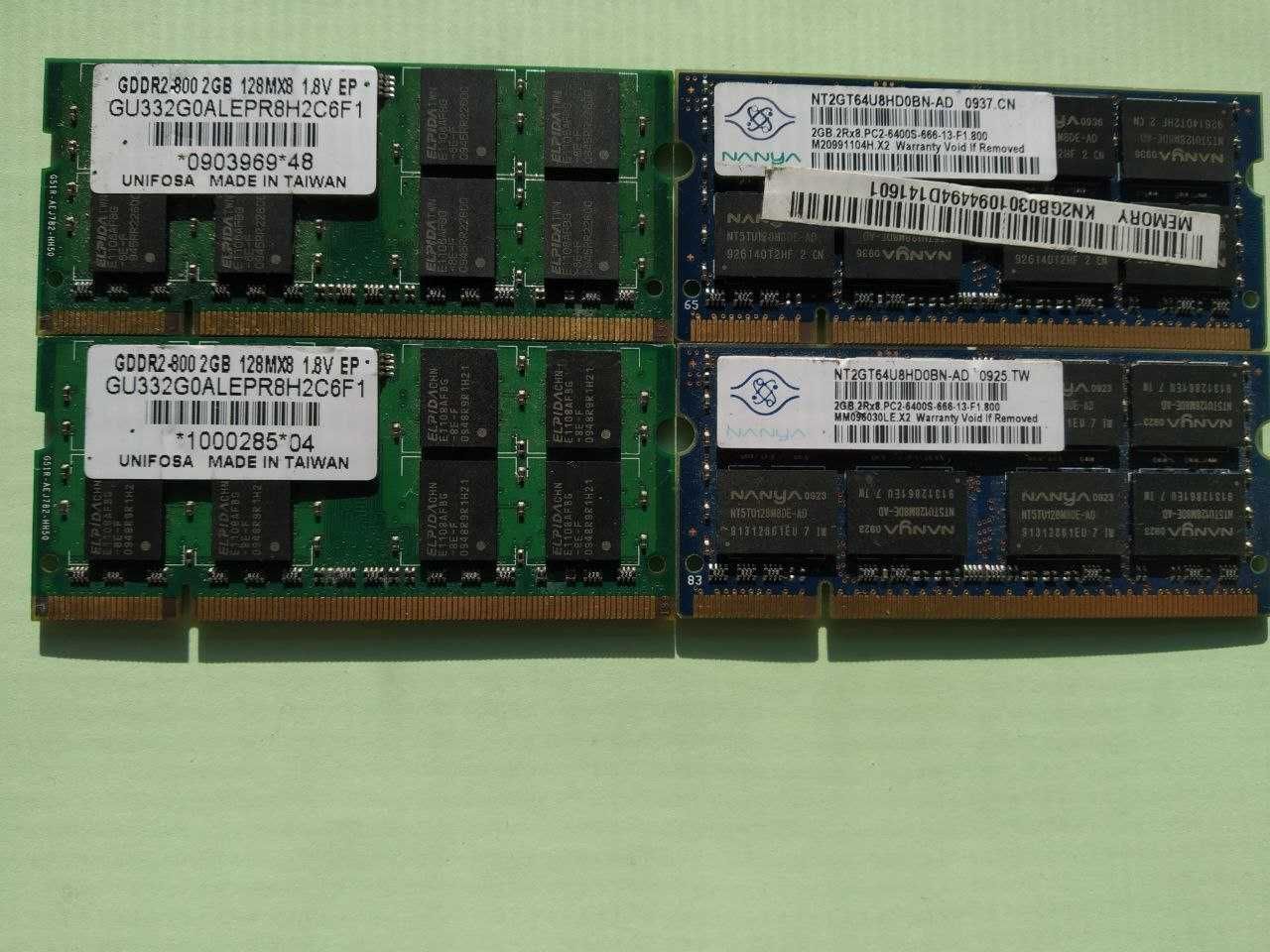 Ноутбучна пам"ять ddr2-800-2Gb sodimm 2Rx8 pc2-6400s-666 Левада