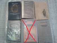 Интересные книги для школьников.