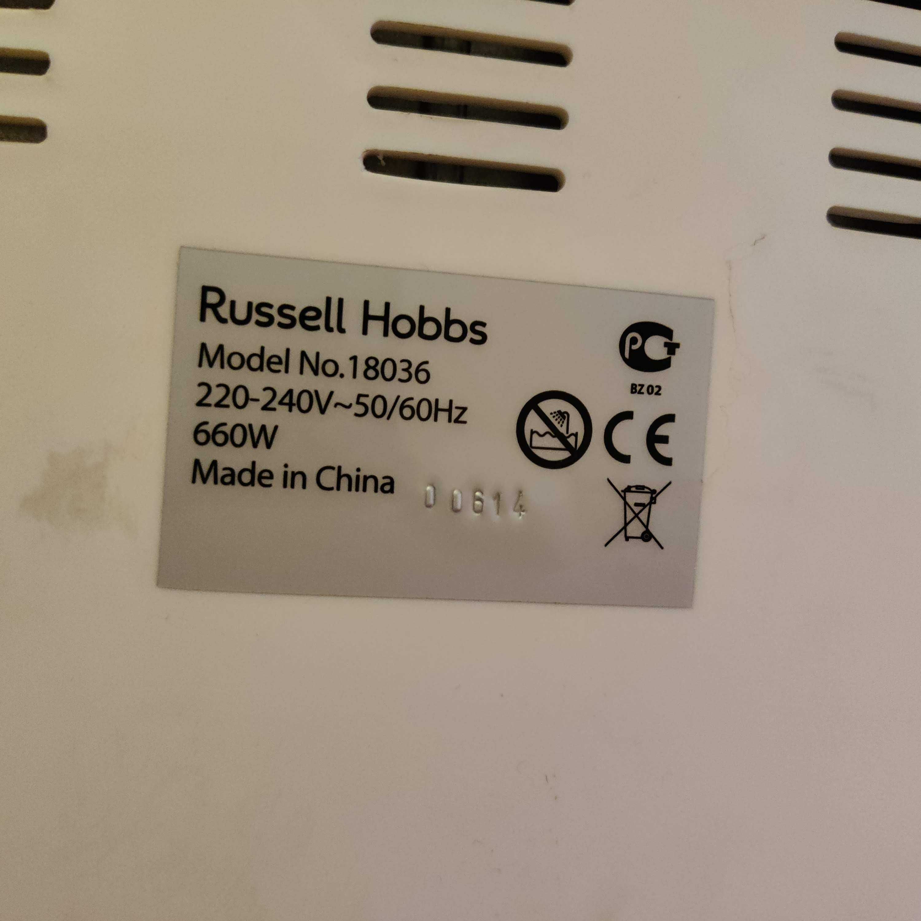 Wypiekacz do chleba Russell Hobbs Classics